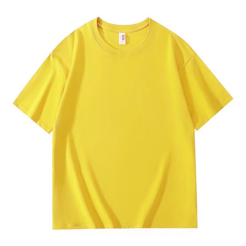 100% Cotton T-Shirt (200 GSM)