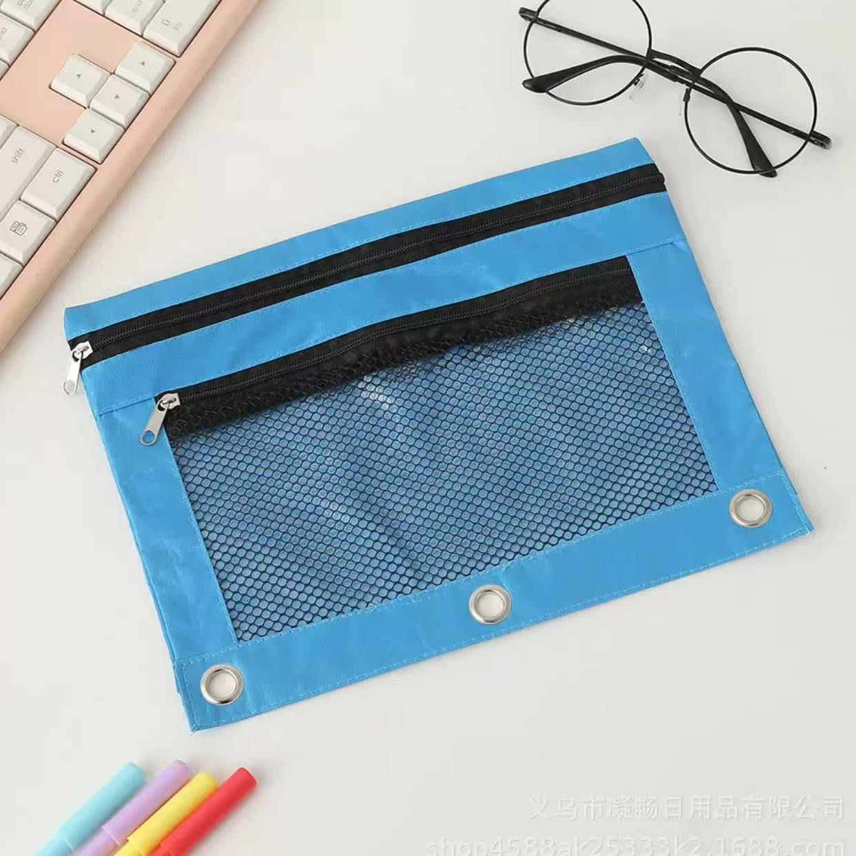 Three-Ring Pencil Pouch with Zipper